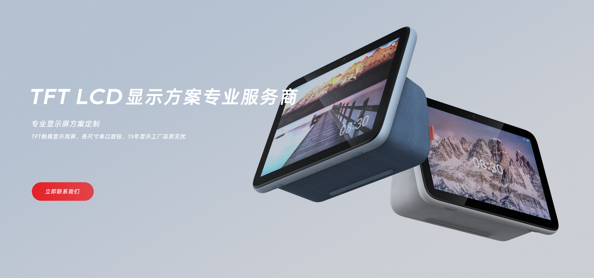 原始海报图