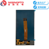 6.01寸AMOLED分辨率1080*2160三防机-手持终端-工控触摸显示屏