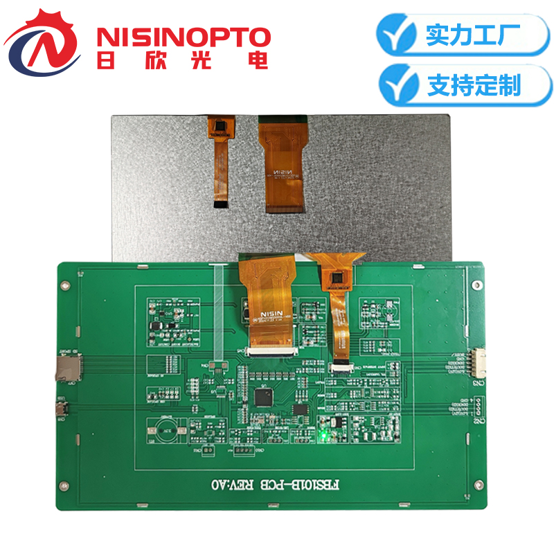 10.1寸1024*600带板带触摸串口液晶显示屏