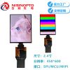 2.4寸450*600触摸LCD总成AMOLED液晶显示屏