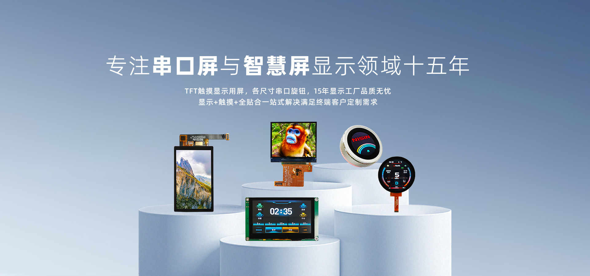 图四