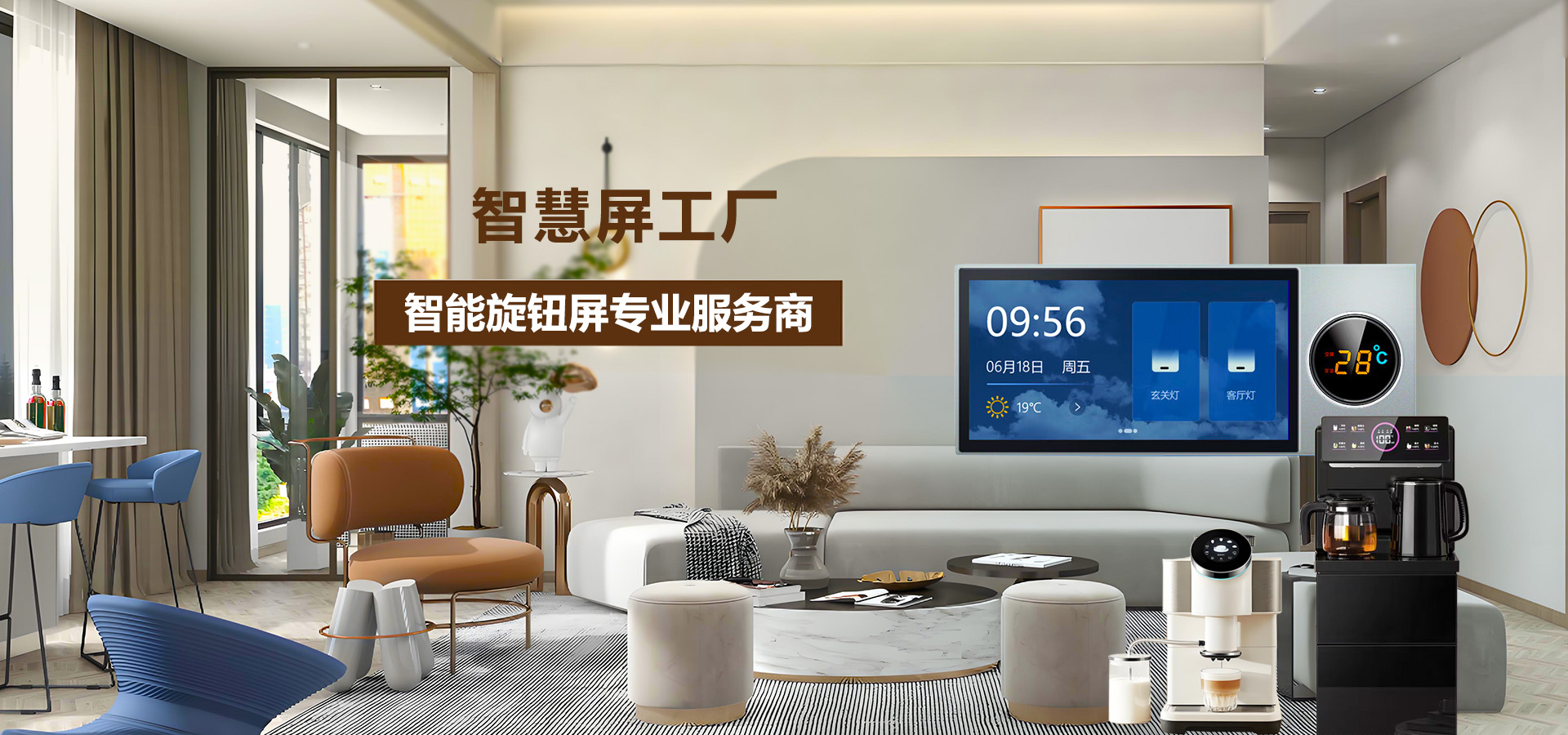 自己制作图二
