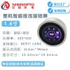 1.6英寸400*400圆形旋钮屏带LED