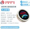 1.28寸240*240串口屏智能家居旋钮屏五金滚花工艺