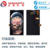 5.0寸720*1280LCM模组触摸LCD总成液晶显示屏