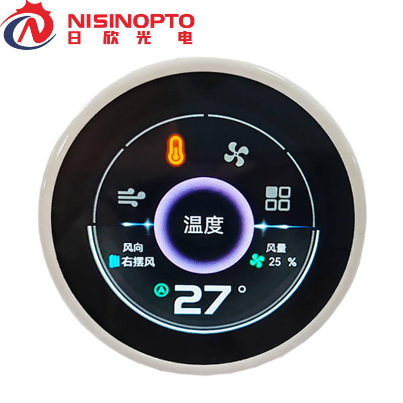 2.76寸480*480串口圆形旋钮屏IPS全视角显示屏
