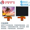 5.7寸640*480TFT液晶显示模组适用工业人机界面交通通讯家居屏幕
