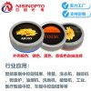 1.43寸466*466AMOLED滚花旋钮屏高对比度低功耗智慧屏幕