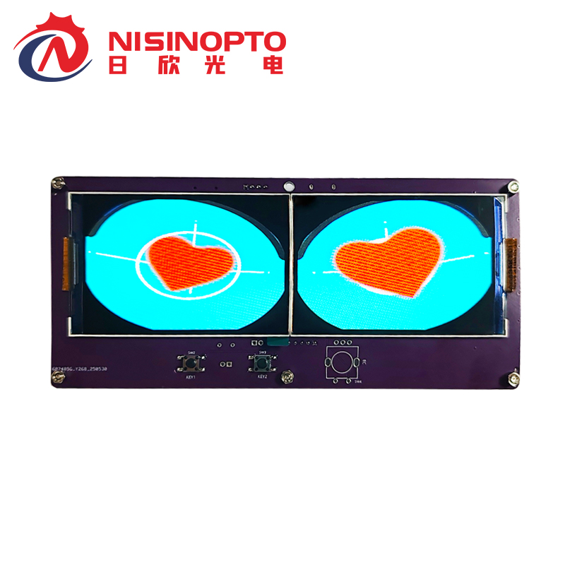 3.5寸320*480串口单芯双屏显示模组总成