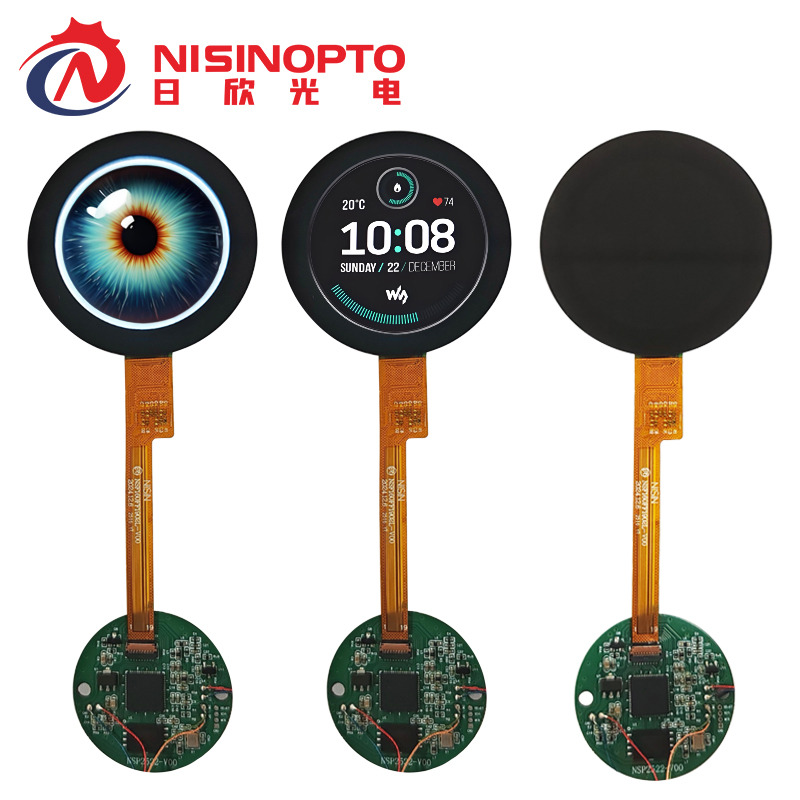 1.6寸400*400串口圆形屏TFT屏带板编程