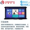 7.0寸1024*600串口显示模组总成HDMI控制屏