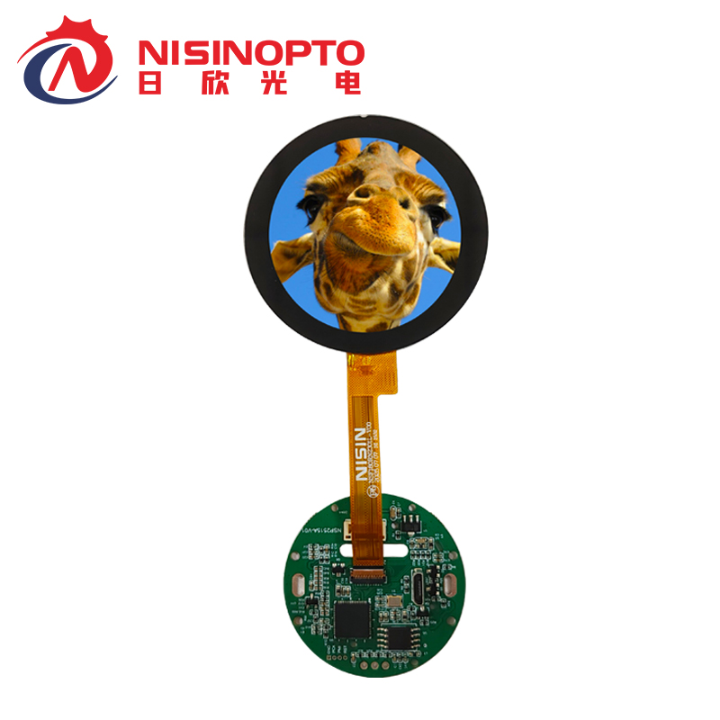 1.8寸360*360手表手环圆形串口TFT显示屏屏带板液晶总成模组工业医疗屏幕