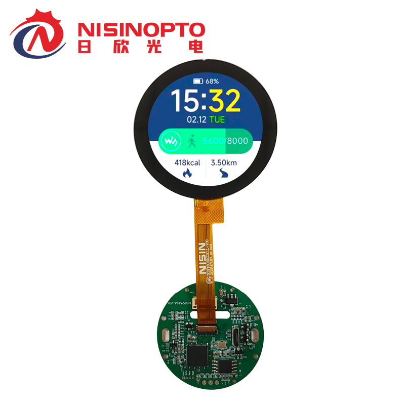 1.8寸360*360手表手环圆形串口TFT显示屏屏带板液晶总成模组工业医疗屏幕