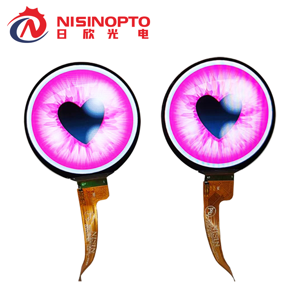 1.5寸360*360一芯双屏双屏异显双屏同显液晶TFT机器人表情液晶屏