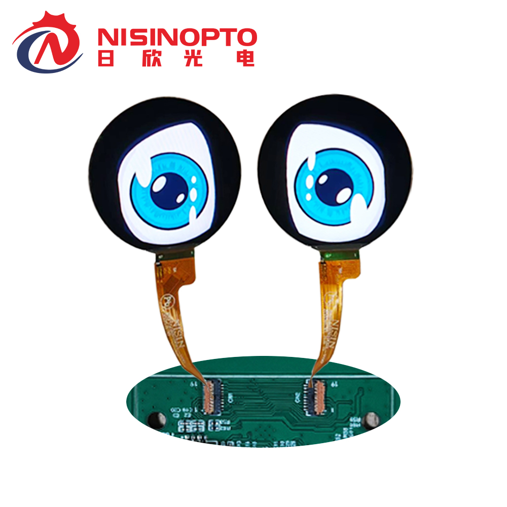 1.5寸360*360串口屏一芯双显双屏异显双屏同显串口屏机器人眼镜屏