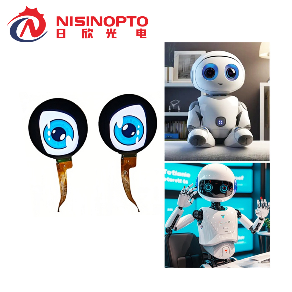 1.5寸360*360一芯双屏双屏异显双屏同显液晶TFT机器人表情液晶屏