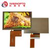 5.0寸800*480横屏方形TFT模组显示总成