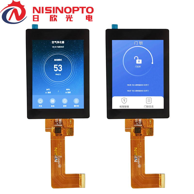 2.83寸240*320高清外挂触摸屏液晶总成安防门锁物流穿戴显示屏幕