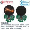 1.73寸466*466 AMOLED串口屏智能家居家电中控高清液晶显示屏幕