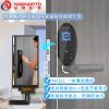 5.45寸720*1440INCELL触摸屏高清高亮家居智能门锁智能电器显示屏